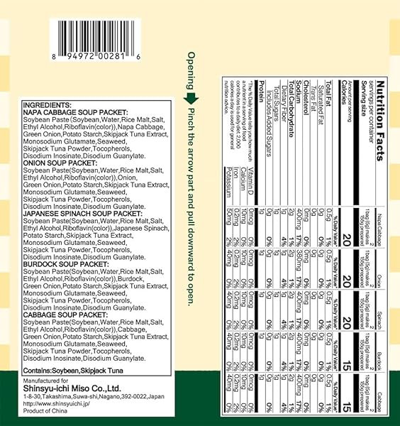 MIKO BRAND FREEZE DRIED VARIETY PACK MISO SOUP 10 SERVINGS 25% LESS SODIUM