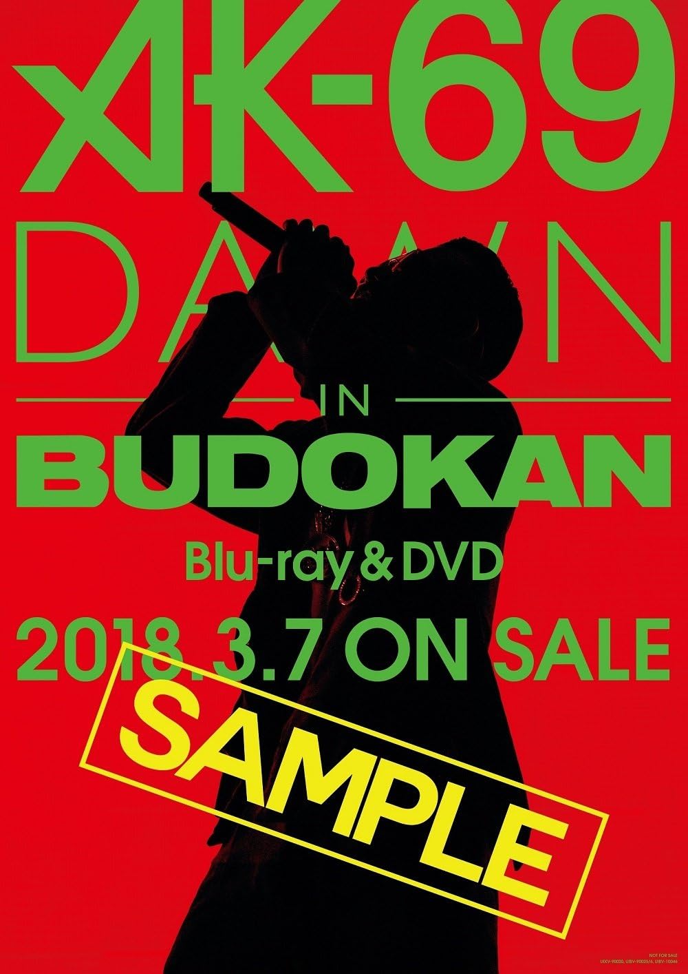 メーカー特典あり Dawn In Budokan 初回仕様パッケージ 特典 B2告知ポスター 告知絵柄 Dvd Dvd ブルーレイ Ak 69 Amazon Co Jp