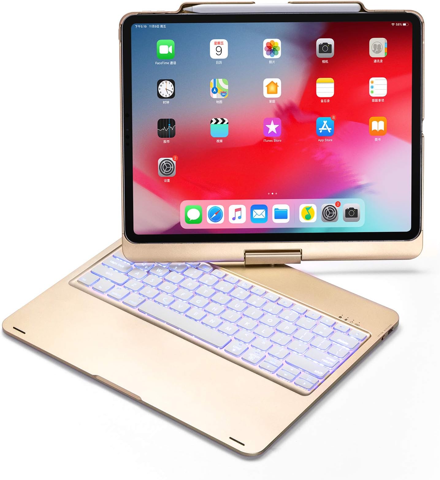 Jennyfly 2020 New iPad 12.9 Inch Keyboard Case, Auto Sleep-Wake ABS 360 Rotate 7 Color Backlit Bluetooth Keyboard Cover with Pen Holder Wireless Keyboard Case for 2020 iPad Pro 12.9(4th Gen) - Gold