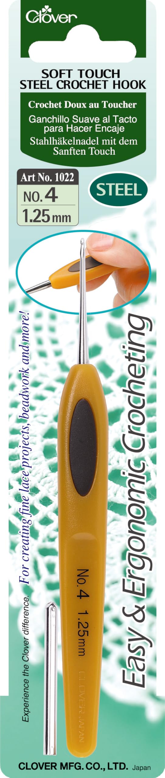 clover Soft Touch Steel Crochet Hook: 1.25mm, Orange โ image 1