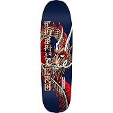 Powell Peralta Steve Caballero Ban This Skateboard Deck, Navy/Copper Foil, 9.265" x 32"