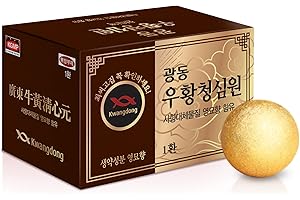 KWANGDONG Woo Hwang Chung Sim Won (10 Pack) - A Must-Have Natural Herbal Supplement, Includes Civet Musk and 24 Different Herbs (3.75g x 10 Pills Total)