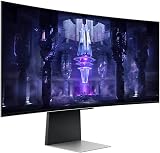 Samsung 34" Ultrawide Curved OLED Gaming Monitor Odyssey G8 view 2