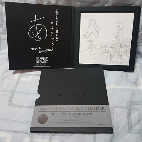 Amazon Co Jp スクエニメンバーズ アルティメット会員特典 Bravery Default For The Sequel ブレイブリーデフォルト イラストプレート ホビー 通販