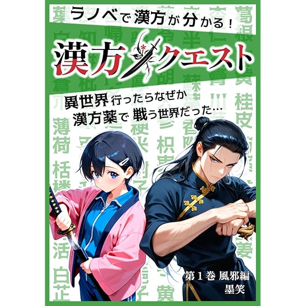 【中古】「非常に良い」N・Y・小町　全8巻完結セット (KCフレンド) Amazon.com: N・Y・小町全8巻完結セット(KCフレンド): 1065934780731