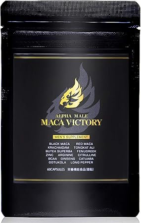 Amazon Co Jp Maca Victory 黒マカ 赤マカ 亜鉛 クラチャイダム 薬剤師監修の栄養機能食品 厳選16種 Health Personal Care Amazon Co Jp Maca Victory 黒マカ 赤マカ 亜鉛 クラチャイダム 薬剤師監修の栄養機能食品 厳選16種 Health Personal Care