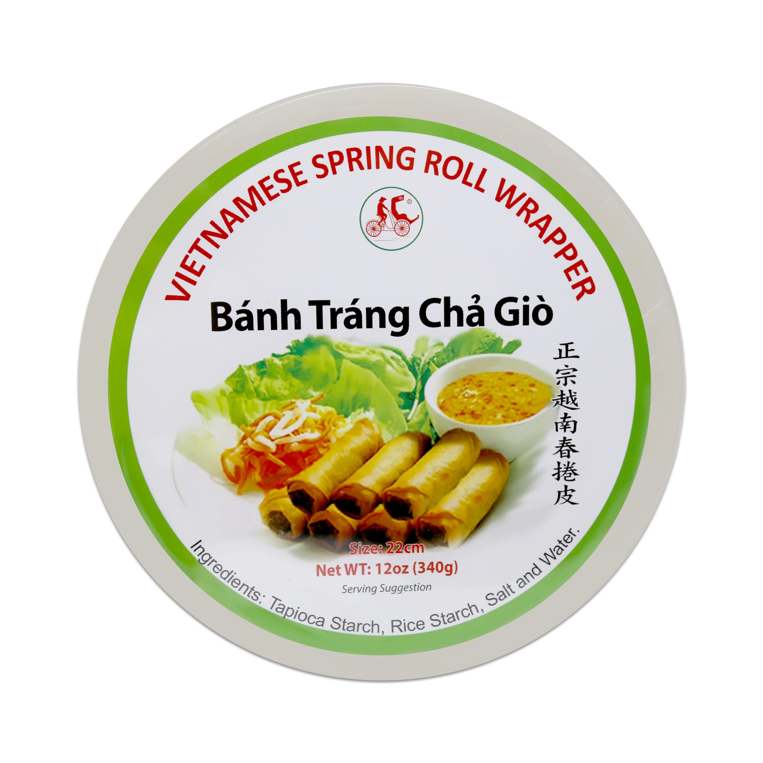 Mua Vietnamese Natural Premium White Wrapper Bánh Tráng Bánh Tráng Chả
