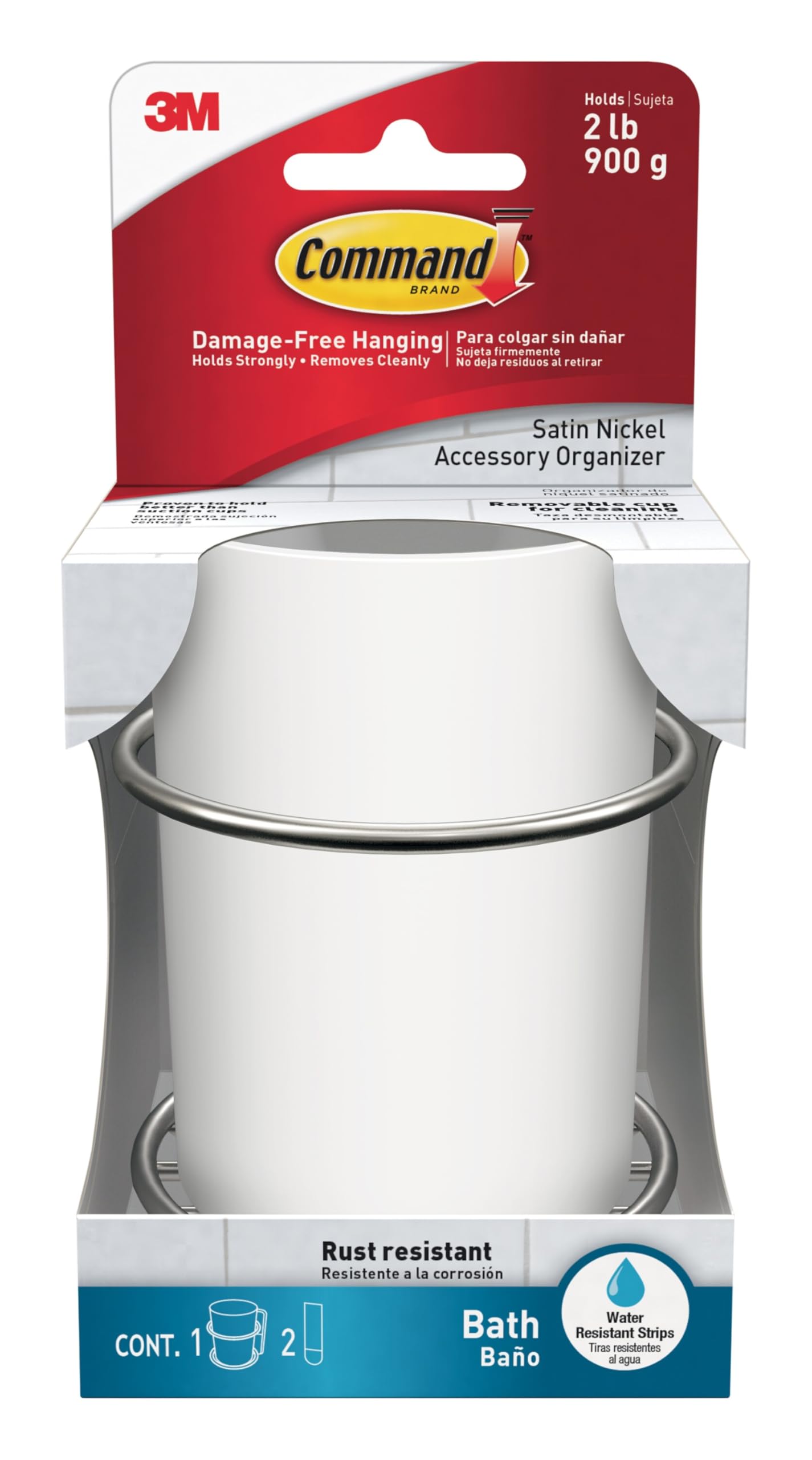 Photo 1 of Command Accessory Organizer, Holds up to 2 lb, 3.36" x 3.78" x 4.4" Organizer with 2 Medium Water-Resistant Command Strips, Satin Nickel, Damage Free Bathroom Organization