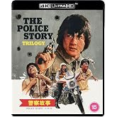 The Police Story Trilogy [4K UHD]