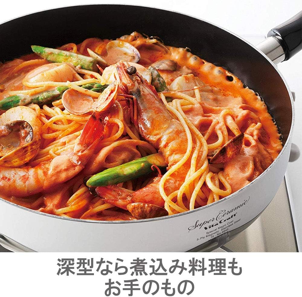 Super ceramicスーパーセラミック フライパン 23.5cm