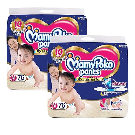 mamy poko pants m 96