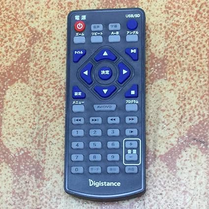 Amazon ポータブルdvdプレーヤー用リモコン Digistance製 Digistance Av テレビリモコン
