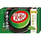 Nestl? Kyuemon Ito collaboration Uji Matcha Kit Kat chocolate Kyoto Limited Edition input 12 sheets