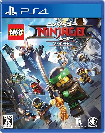 ninjago japanese