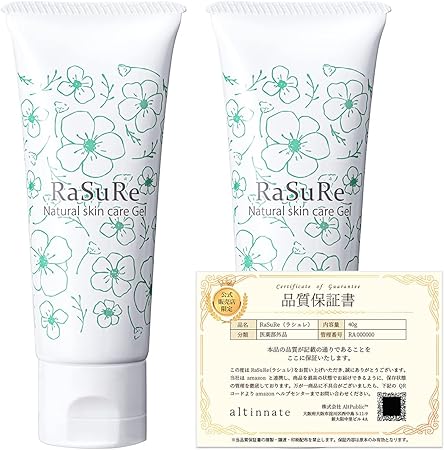 Amazon 薬用 ラシュレ ニキビ ニキビ跡 脂性肌 ケア オールインワンジェル オイリー肌 皮脂 抑制 保湿 オールインワン 毛穴 引き締め テカリ肌 インナードライ肌 毛穴 開き肌 に 医薬部外品 40g 2個セット Altinnate 美容液 通販 Amazon 薬用 ラシュレ ニキビ ニキビ跡 脂性肌 ケア オールインワンジェル オイリー肌 皮脂 抑制 保湿 オールインワン 毛穴 引き締め テカリ肌 インナードライ肌 毛穴 開き肌 に 医薬部外品 40g 2個セット Altinnate 美容液 通販