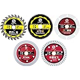 FOCSTOL Saw Blade Set - 5pcs 3 Inch(75mm) Cutting Disc for Porcelain Tile Wood Concrete Metal for Angle Grinder Arbor 3/8 Inc