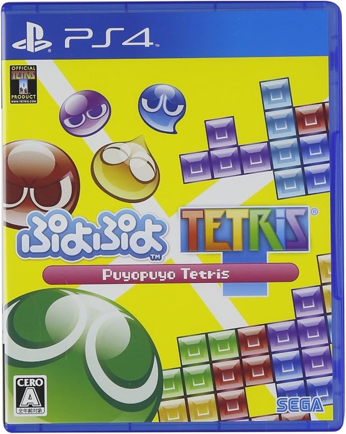 Amazon ぷよぷよテトリス Ps4 ゲーム