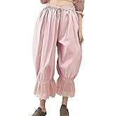 UAURORAO Women Lace Trim Long Bloomers Elastic Mid Rise Ruffle Pantaloons Cropped Flared Slips Pants Pajama Bottoms