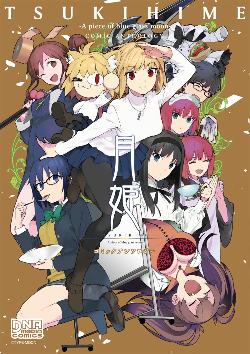 Biblioteca Digitală A Bucurestilor Biblioteca Digitală A Bucurestilor