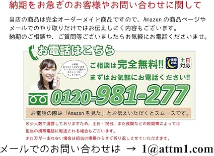 Amazon 誕生日プレゼント 女性 ランキング 30代 ｓ ｓｕｎｓｈｉｎｅ 福詩家たろう Bタイプ 置物 オブジェ オンライン通販