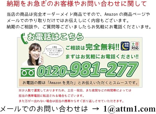 Amazon 誕生日プレゼント 女性 ランキング 30代 ｓ ｓｕｎｓｈｉｎｅ 福詩家たろう Bタイプ 置物 オブジェ オンライン通販