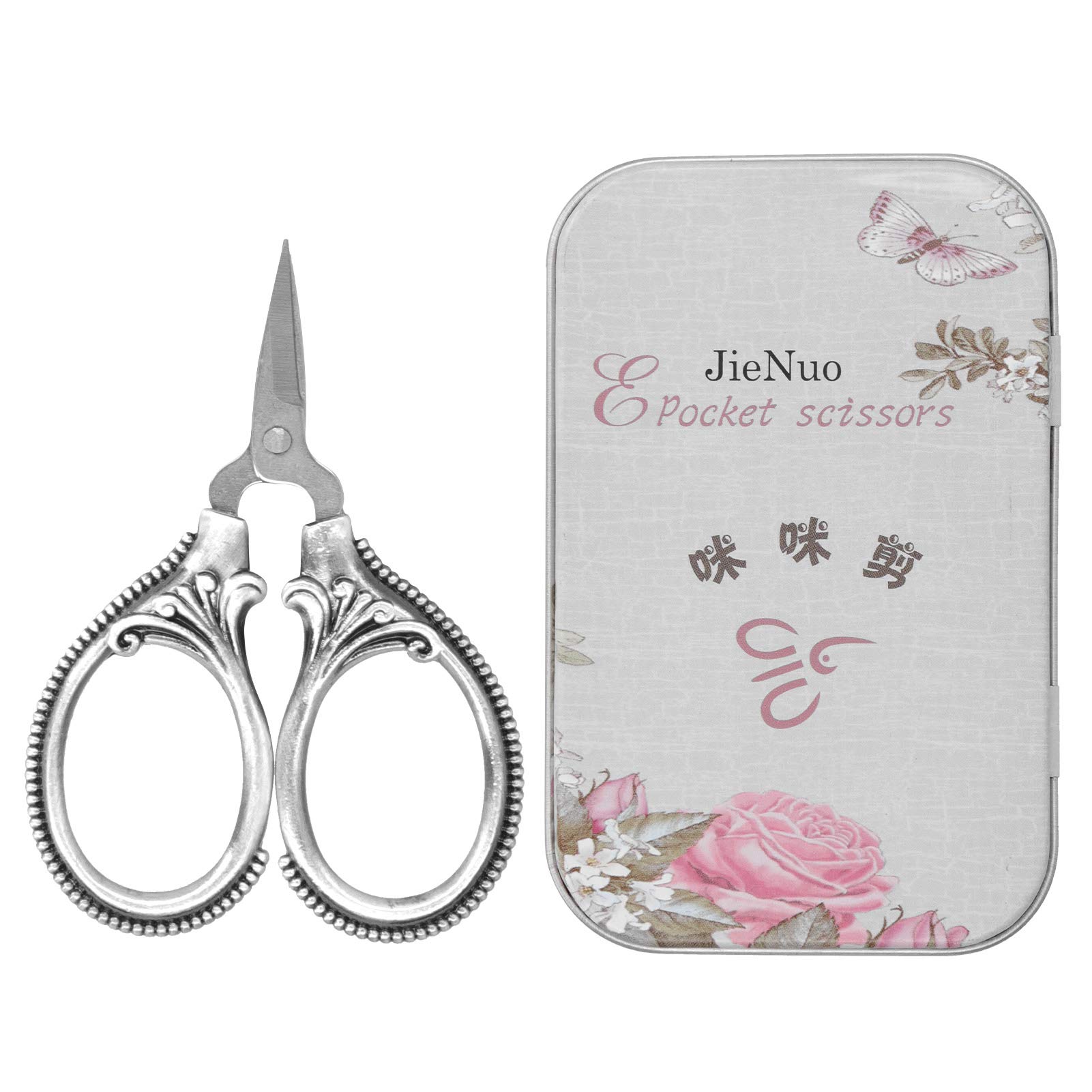 Embroidery Scissors,Stainless Steel Sewing Scissors Mini Vintage Scissors Portable Dressmaking Thread Shears with Case for Sewing Threading Needlework Handicraft Trimming(4#)