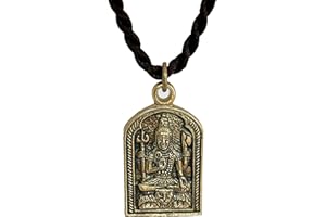 Artschatz Shiva (शिव) brass Pendant with Tiger