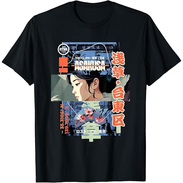 Amazon.com: Japanese Retro Vintage 90s 80s Streetwear Tokyo