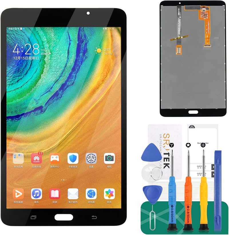 SRJTEK Screen Replacement for Samsung Galaxy Tab A 7.0 SM-T280 Wi-Fi White LCD