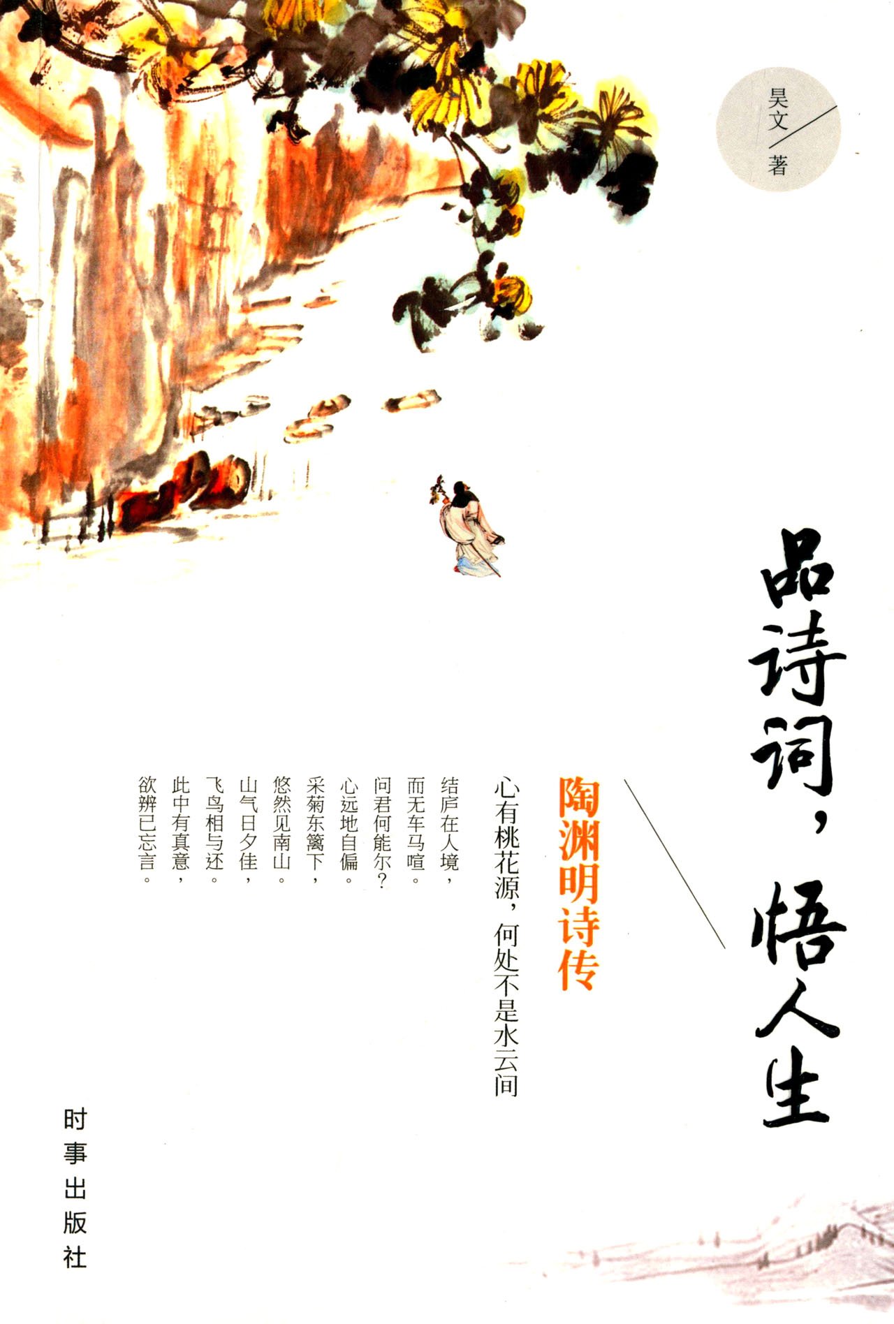 amazon com