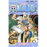 ONE PIECE 21 (VO JAPONAIS)
