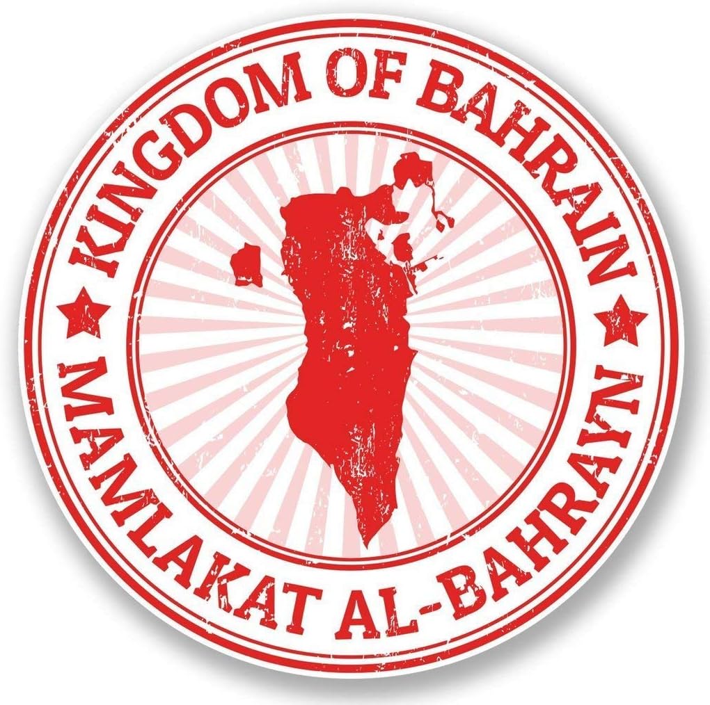 Bahrain Vinyl Sticker Decal Laptop Car Bumper Sticker