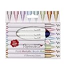 8 x Metallic Shimmer Fluid Brush Marker Pens Pastel Colours (Papermania)