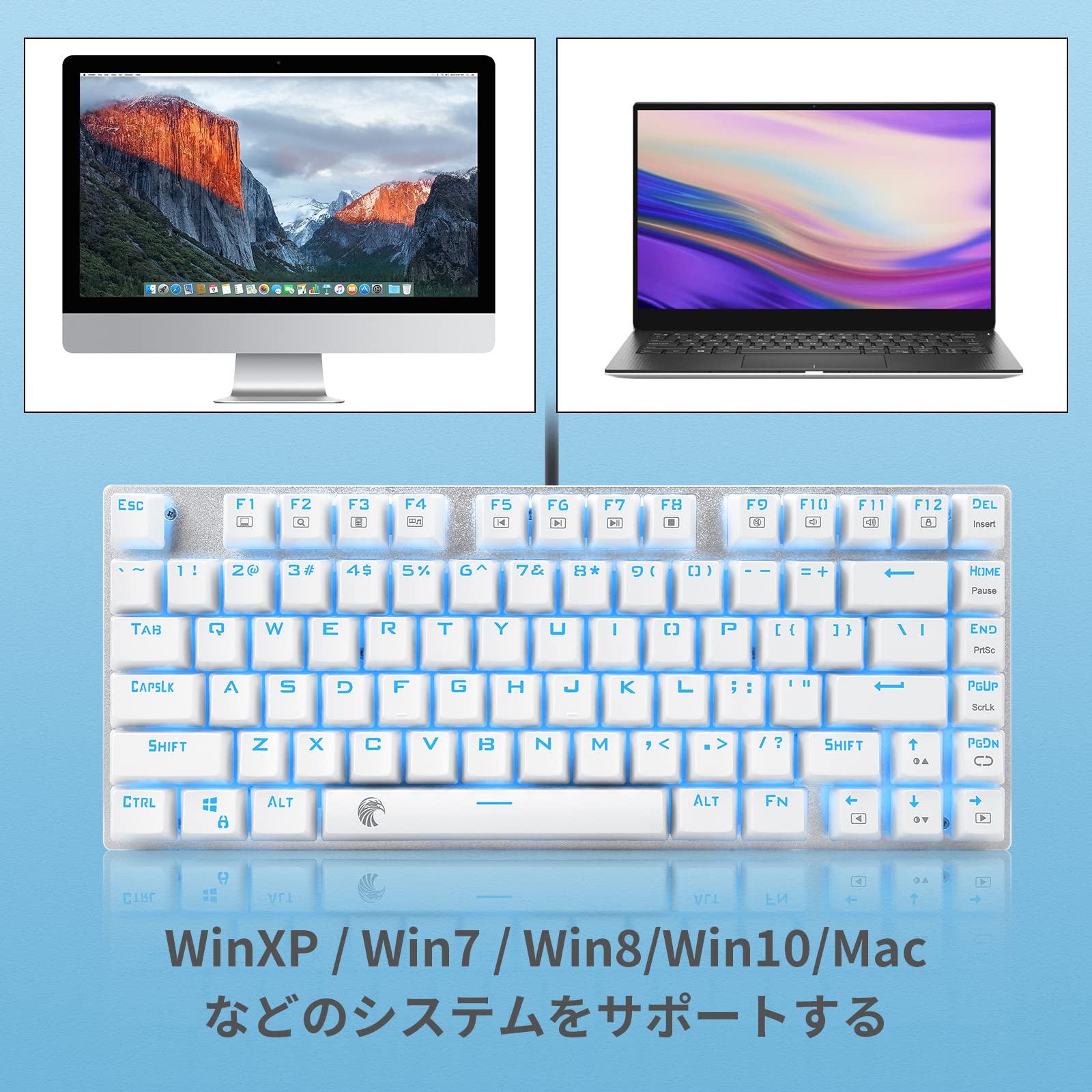 e元素ゲーミングキーボード メカニカル式キーボード USB接続有線 81キーアンチゴーストキー LEDバックライト 防水機能付きゲーマー向け英語配列 (青軸・ホワイト)