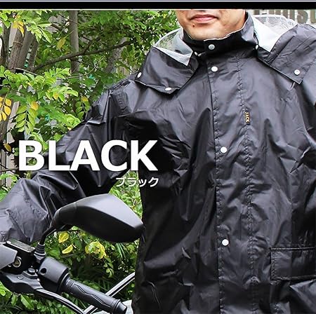 Amazon レインウェア 上下 メンズ レインスーツ ブラック L Size 自転車 レインコート アウトドア ゴルフ 軽量 防水 通勤 通学 ジュニア 蒸れにくい 無地 裏メッシュ 雨具 カッパ 梅雨 おしゃれ ポケット 登山 ライダー ツーリング ブラック L 車 バイク 車 バイク