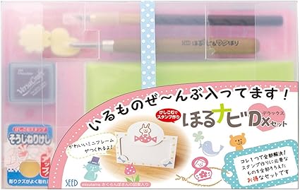 Amazon シード 消しゴム ハンコ ほるナビ デラックスセット Kh Hnd 文房具 オフィス用品 文房具 オフィス用品