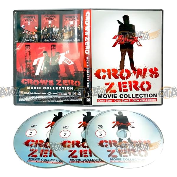 Amazon.com: Japanese Movie - Crows Zero 2 (Special Priced Edition