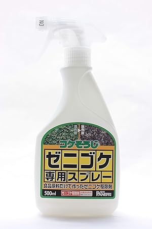 Amazon ゼニゴケ 専用スプレー500ml 除草剤