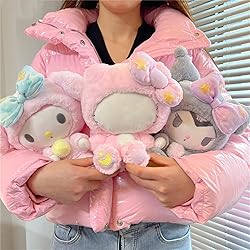 Kabosen Cute Plush Dolls,9.8in/25cm My Melody Plush
