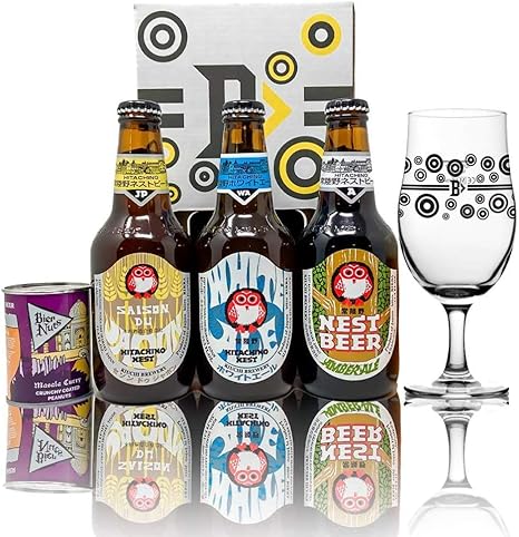 Download Hitachino Nest Japanese Craft Beer Gift Set With Official Hitachino Glass 3 Beers Glass Perfect For Christmas Amazon Co Uk Beer Wine Spirits PSD Mockup Templates