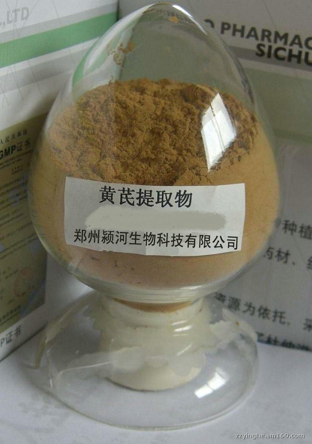 Astragalus Root Herbs Extract Powder"Immune System" Astrag 1.1 Lb. Polysaccharide 80%