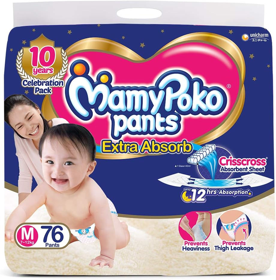 pampers pants medium 76