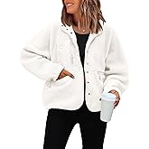 ReachMe Womens Sherpa Jacket Casual Lapel Button Down Cropped Fuzzy Fleece Jackets Long Sleeve Winter Coats with Pockets