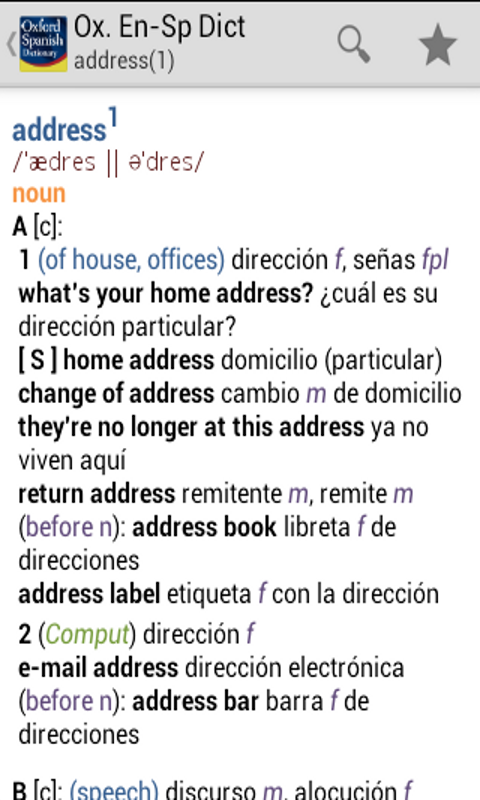 Oxford Spanish Dictionary - Thumbnail 3