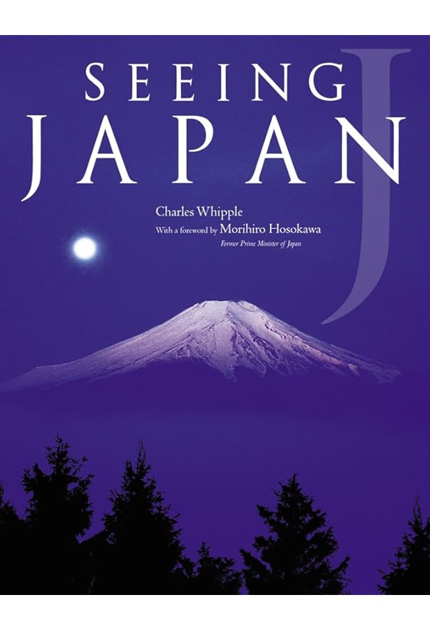 洋書 Japan: A Traveler's Literary Companion Amazon.com: Japan: A Traveler's Literary Companion: 9781883513160
