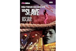 New Tokyo Decadence- The Slave [DVD]