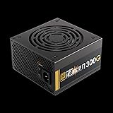 GAMDIAS - Helios P2-1300G - Gaming Power Supply