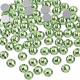Beadsland 2880pcs Flat Back Crystal Rhinestones