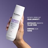 Goldwell Dualsenses Color 60Sec Treatment Mask 200ml Boosts Hair Color Shine view 4
