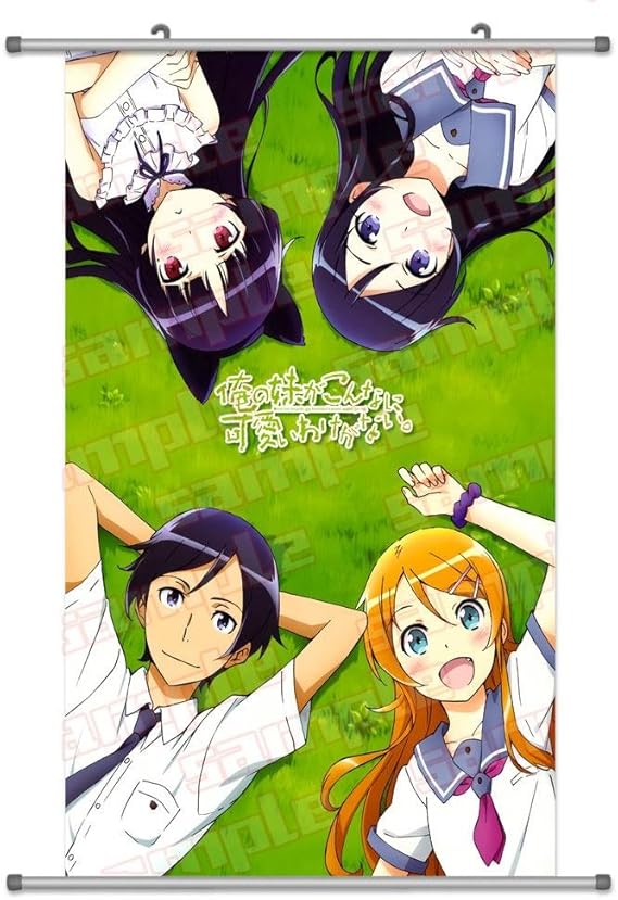 Amazon Com A Wide Variety Of Oreimo Anime Characters Wall Scroll Amazon Com A Wide Variety Of Oreimo Anime Characters Wall Scroll